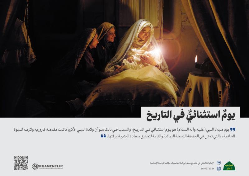 gallery item pic-cover-61484-1726.jpg