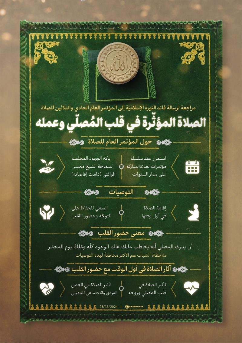 gallery item pic-cover-64022-1735.jpg