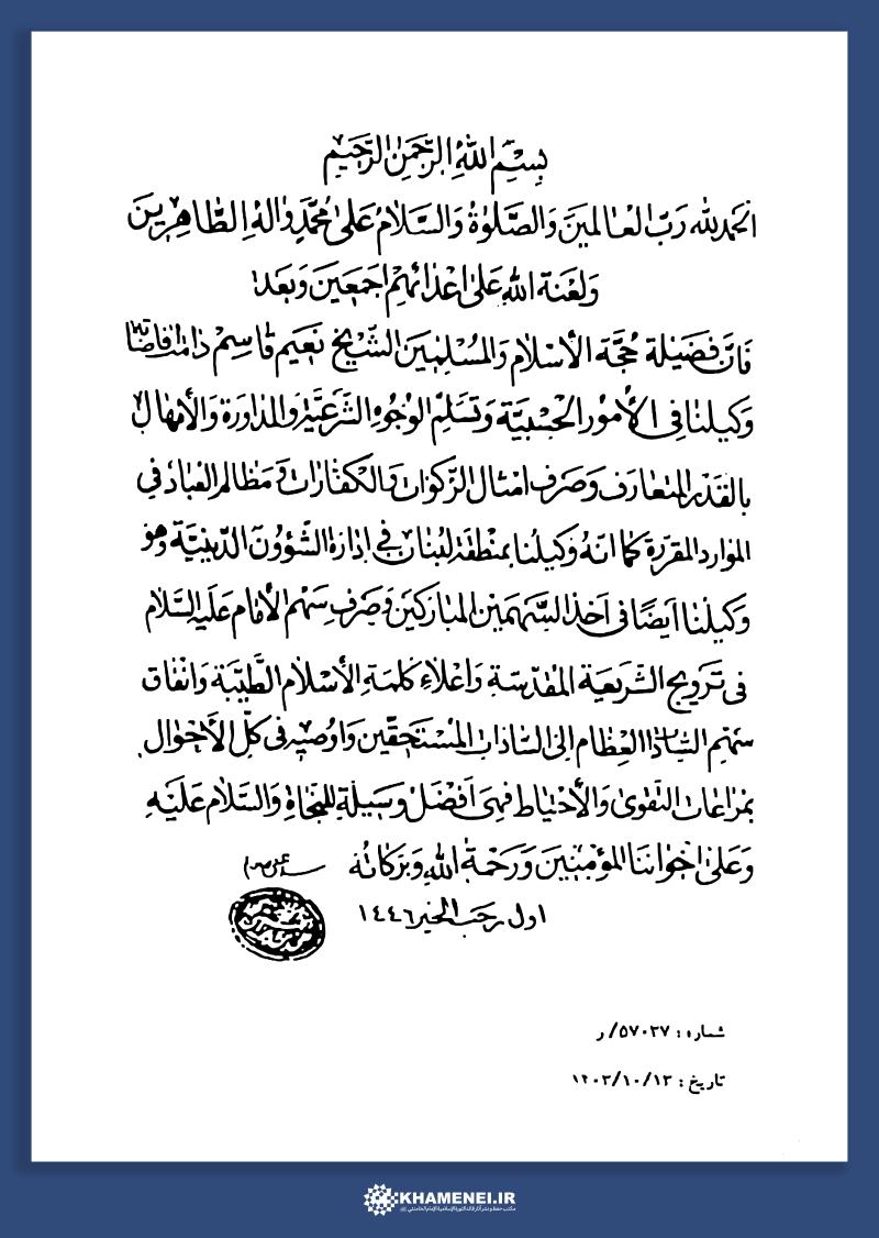 gallery item pic-cover-65065-1738.jpg