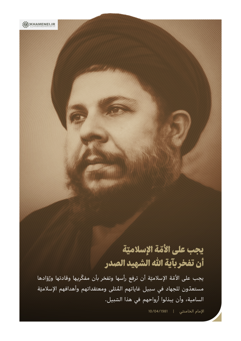 gallery item pic-cover-67096-1744.png