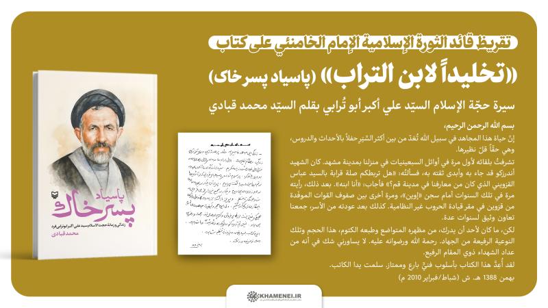 gallery item pic-cover-69856-1756.jpg