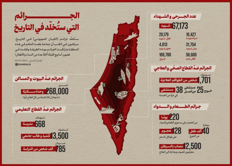 gallery item pic-cover-70238-1760.jpg