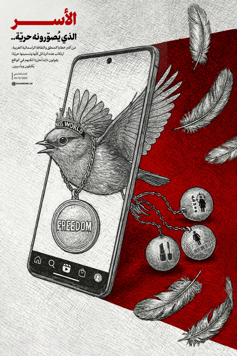 gallery item pic-cover-71097-1765.png