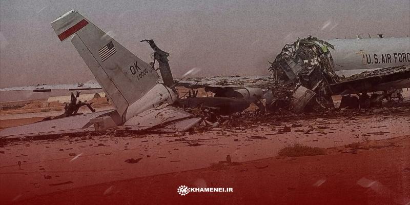 AWACS Hit, US Invincibility Shattered