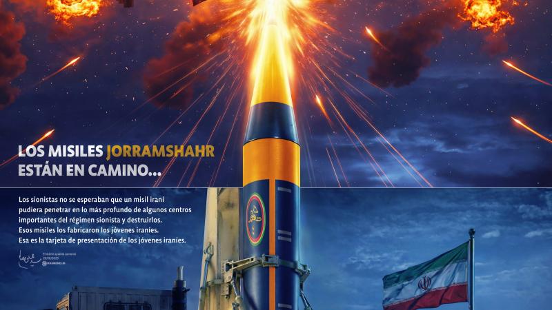 LOS MISILES JORRAMSHAHR ESTÁN EN CAMINO…