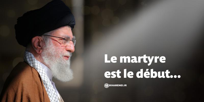 Le martyre est le début...
