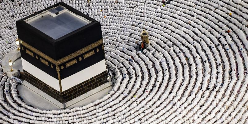 Message du Guide de la Révolution Islamique aux Pèlerins de la Mecque (2026)