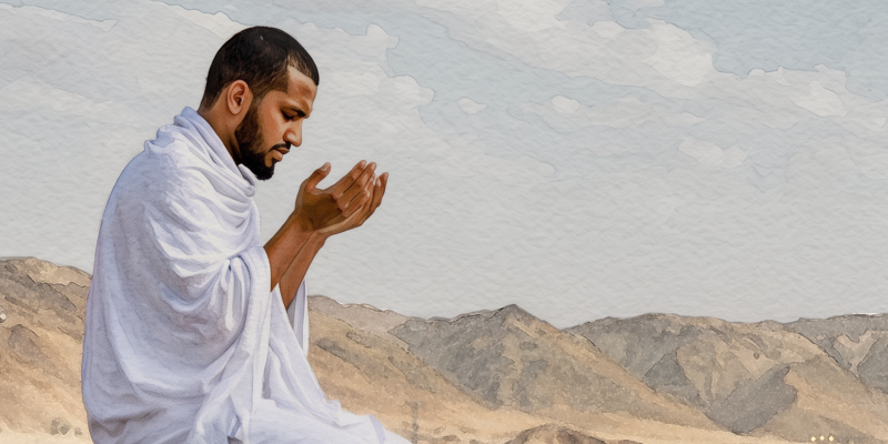 Excerpts from Imam Sayyid Mojtaba Khamenei's 2026 Hajj message