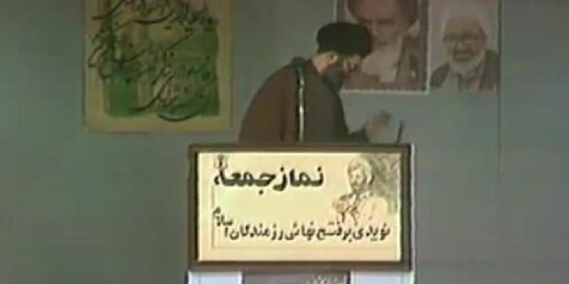  The first Friday Prayer Leader of Tehran