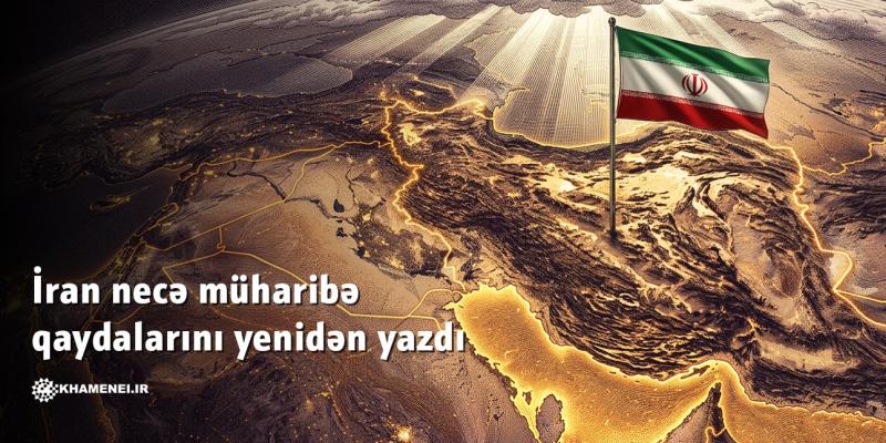 İran necə müharibə qaydalarını yenidən yazdı