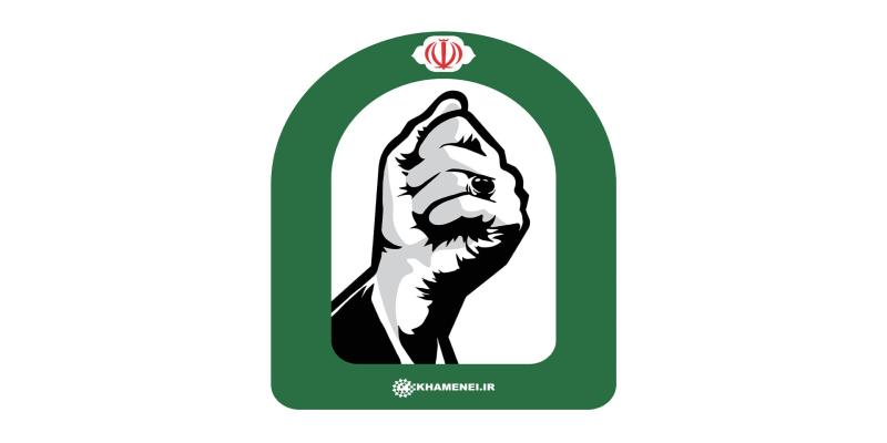 Comunicado oficial sobre el cortejo fúnebre del Líder mártir ayatolá Jameneí