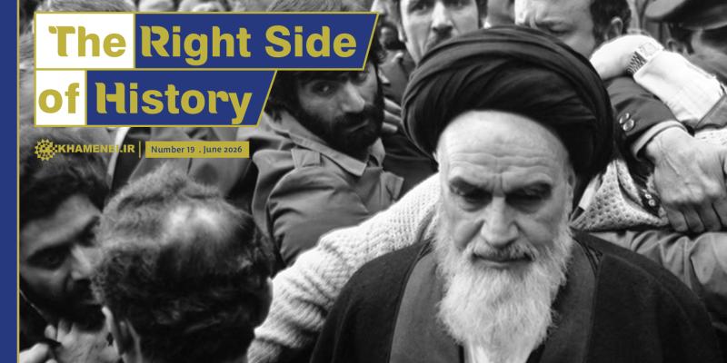 The Right Side of History Magazine, No. 19
