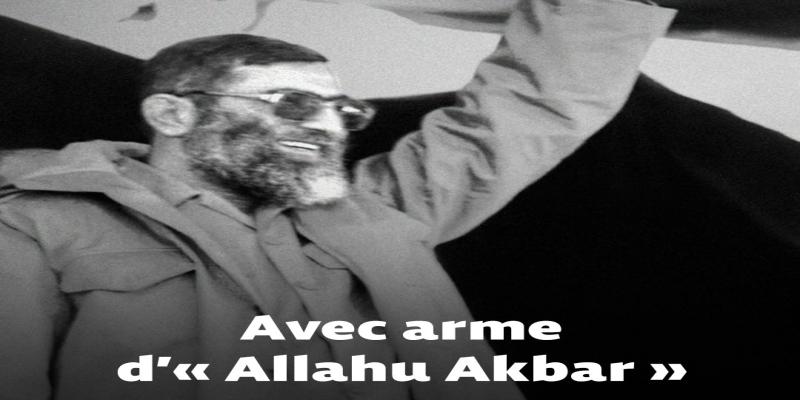 Avec arme d’« Allahu Akbar »