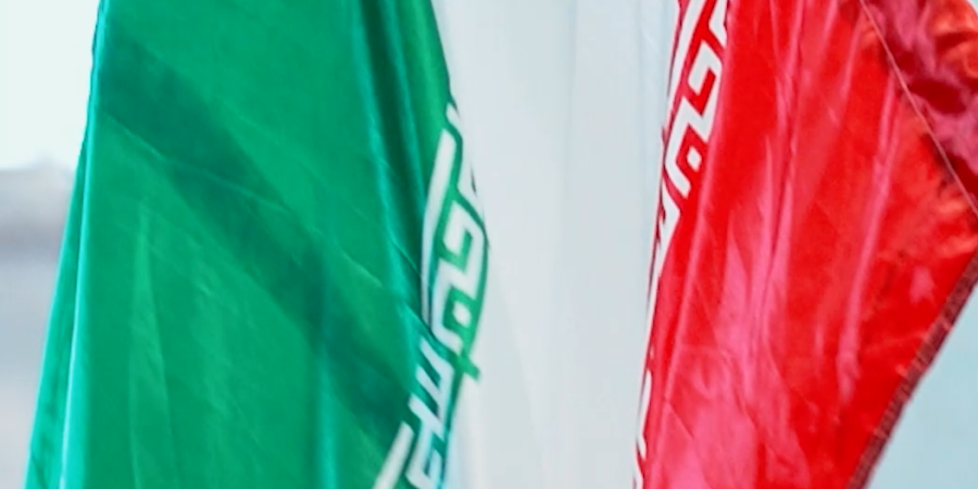 رکنا منع ہے!