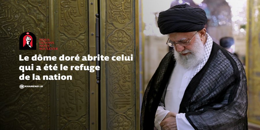 Le dôme doré abrite celui qui a été le refuge de la nation