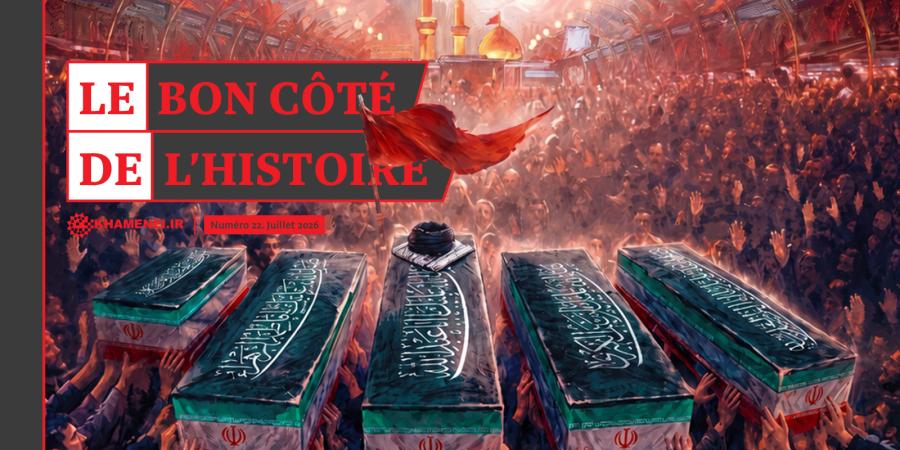 Le magazine « Le Bon Côté de l'Histoire »