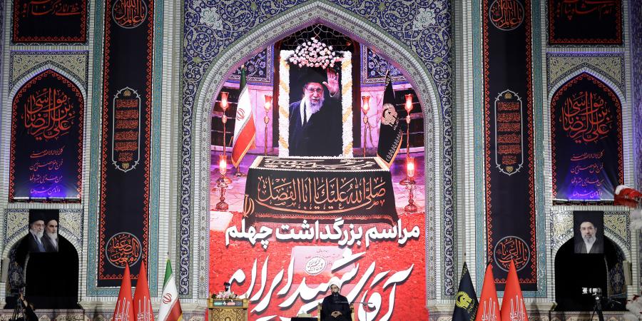مراسم أربعينية تشييع «إمام المستضعفين» في حرم الإمام الرضا (عليه السلام) في مدينة مشهد المقدّسة