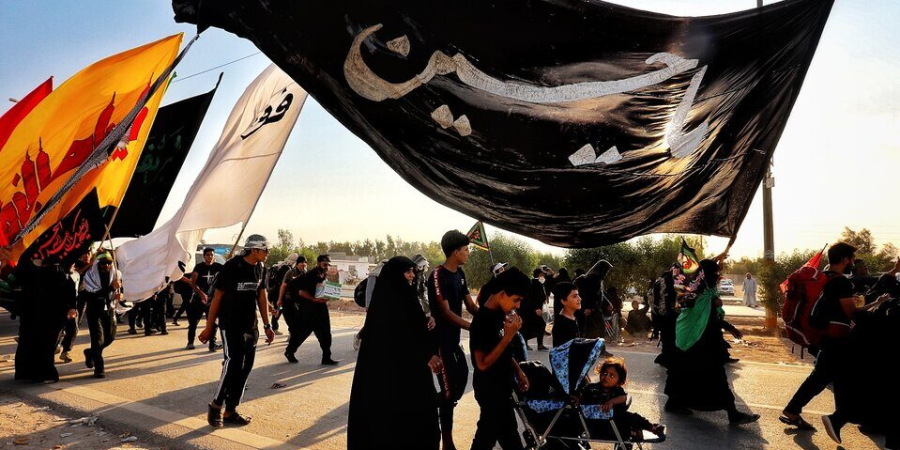 What is Arbaeen?