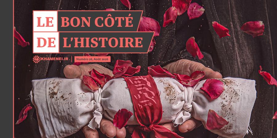 Le magazine « Le Bon Côté de l’Histoire »