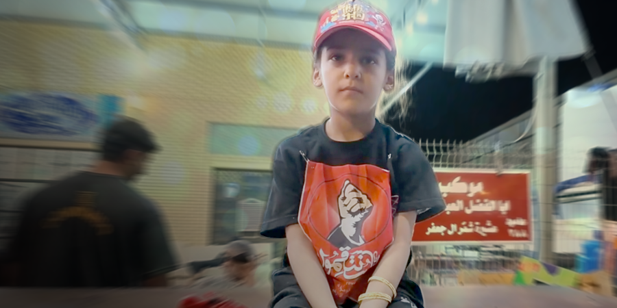icon cover video