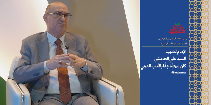icon cover video