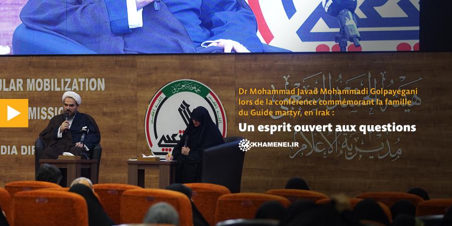 Un esprit ouvert aux questions