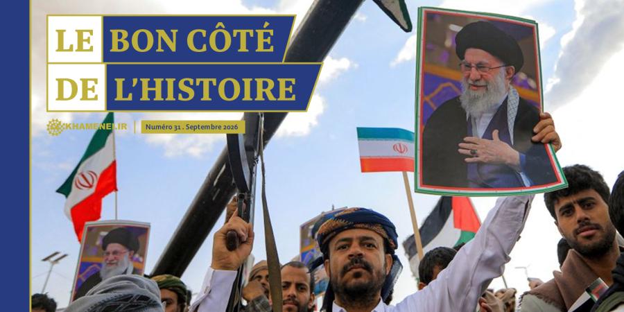 Le magazine « Le Bon Côté de l'Histoire »