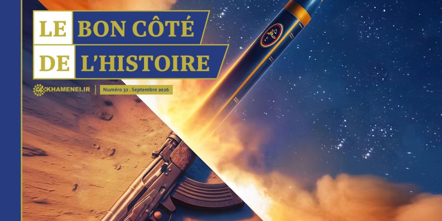 Le magazine « Le Bon Côté de l’Histoire », n° 32