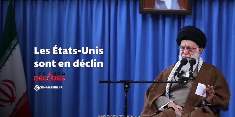 Les États-Unis sont en déclin