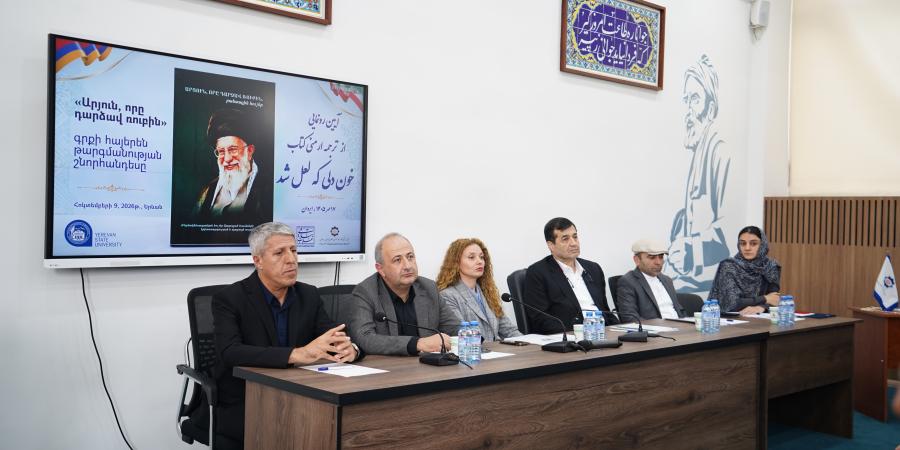 Armenian Translation of “Cell No. 14” an opportunity to better understand contemporary Iranian history