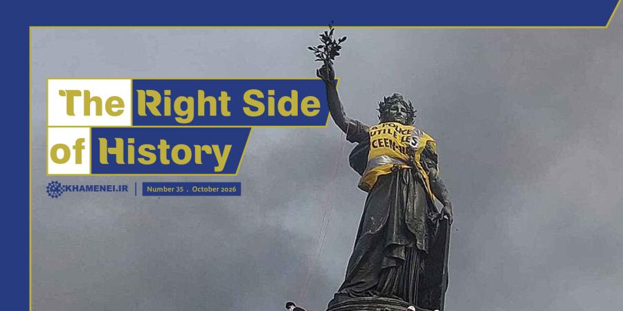 The Right Side of History Magazine, No. 35