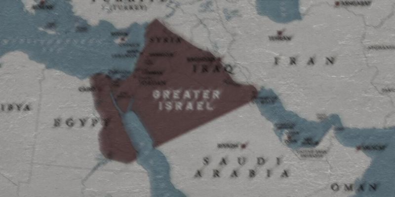 Building the dream of “Greater Israel” on the ruins of Arab lands; Does Israel ensure security or undermine it?