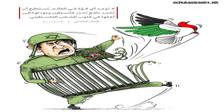 لا تستطيع أي قوة في العالم سلب الشعب الفلسطيني دافع التحرر والعودة إلى فلسطين