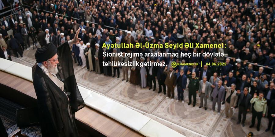 İnqilab Rəhbərinin İmam Xomeyninin vəfatının 36-cı ildönümü mərasimində iştirakı və çıxışı